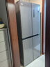 华凌美的出品406L十字双开门冰箱超薄风冷无霜一级能效双变频对开多门四门京东自营HR-426WSP国家补贴 实拍图