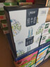 蒙牛特仑苏嗨Milk脱脂纯牛奶250ml*10盒 0脂肪 精美京绣送礼盒装 实拍图