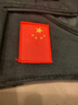 捷斯淇刺绣魔术贴章中国战术魔术贴臂章户外背包贴章国旗魔术贴胸章 实拍图