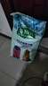 麦富迪狗粮 藻趣儿狗粮成犬粮牛肉螺旋藻 均衡营养15kg/30斤 实拍图
