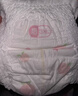 好奇（Huggies）铂金装小桃裤成长裤XXL74片(15kg以上)尿不湿【透爽散热】 实拍图