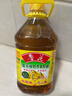 鲁花【保真菜籽油】低芥酸特香菜籽油4L  物理压榨 实拍图