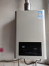 万和【小宇宙BE1】13升天然气水气双调水温恒温家用省气速热防冻强排式 上门安装  13BE1燃气热水器 实拍图