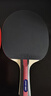 红双喜（DHS）乒乓球拍SH横拍对拍03训练娱乐两拍套装+乒乓球 实拍图