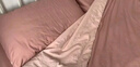 水星家纺四件套床上纯棉100%a类全棉透气被套床笠双人1.5米×2米床粉 实拍图