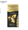 歌帝梵（Godiva）醇享进口海盐黑巧克力90g 喜糖伴手礼  糖果 休闲零食  独立装 实拍图