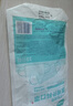 海氏海诺领多 医用外科口罩一次性使用非无菌防飞沫防尘口罩医用10只*20包 实拍图