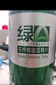绿A天然螺旋藻精片600粒×0.5g 免疫调节 耐缺氧 抗疲劳 调节血脂 实拍图