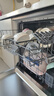 西门子（SIEMENS）黑魔镜636ProMax 150L+超大容积 全面升级双一级认证超省水省电AI智能洗嵌入式洗碗机SJ43EB33KC 实拍图
