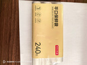 京东京造 保鲜袋 组合装加大号40只大号80中号120食品加厚塑料袋【240只】 实拍图