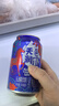 天润奶啤 新疆特产牛奶二次发酵 无酒精啤酒特色乳酸菌风味含乳乳饮料 奶啤300ml(百香果味6罐+原味6罐) 实拍图
