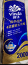 维达（Vinda）有芯卷纸 蓝色经典4层200克*10卷 厚韧大分量 卫生纸厕纸 卷筒纸 实拍图