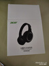 宏碁（acer）OHR300头戴式蓝牙耳机无线降噪耳麦电脑游戏运动音乐耳机超长待机适用于苹果华为小米黑色 实拍图