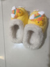 儿童棉拖鞋冬季加绒加厚可拆卸脚套防水防滑儿童男女可爱棉拖鞋 黄色【鸭子】 24.5 内长15cm，尺码偏小 实拍图