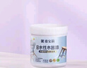 嘉宝莉（CARPOLY）水性木器漆改色家具翻新漆衣柜木门改色油漆环保涂料 白色0.5kg 实拍图