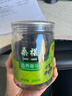 同仁堂品牌 北京同仁堂 桑椹200g 即食黑桑葚桑椹干枸杞桂圆茶原料 实拍图