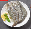 鲜京采 原装进口厄瓜多尔白虾 净重3.3斤 大号30-40规格 50-66只/盒 实拍图
