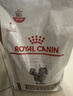 皇家肠道处方猫粮GI32消化支持高适口性成猫肠道全价处方猫粮1.5KG*2 实拍图