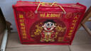 旺旺 王者荣耀KPL联名 零食礼盒808g+1盒周边 休闲零食  新年元旦礼物 实拍图