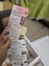 伊丽莎白雅顿第三代银胶美白淡斑精华液60粒*2 VC 377pro生日礼物送朋友 实拍图