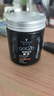 施华蔻（Schwarzkopf）got2b酷印强塑型发蜡100g 碎发男士发蜡塑形蓬松自然 实拍图