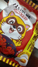 统一小浣熊 奥尔良烤翅味干脆面 35g* 30包 整箱装儿时美食干脆面 实拍图
