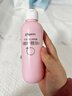 贝亲（Pigeon）桃叶精华 婴儿液体爽身露 四季通用 200ml IA171 实拍图