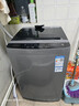 荣事达（Royalstar）波轮洗衣机 8KG全自动家用健康桶自洁租房宿舍 以旧换新  RB8030J 实拍图