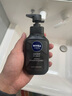 妮维雅（NIVEA）男士洗面奶保湿收缩毛孔深黑DEEP控油细致毛孔洁面双支套装 实拍图