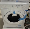 美的（Midea）滚筒洗衣机全自动 带烘干洗烘一体 10公斤家用超薄 双重除菌 MD100V11FPRO 以旧换新 国家补贴 实拍图