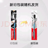 高露洁（Colgate）细毛护龈备长炭软毛成人牙刷12支家庭装款式颜色随机发货京东自营 实拍图