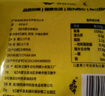 吾谷为伴有机红谷小米5斤 黄小米 小黄米 月子米 小米粥 杂粮 真空包装 实拍图