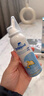 舒德尔玛（STERIMAR）小海豚 海盐水喷鼻 洗鼻生理海水婴儿 100ml 洗鼻器鼻腔清洗 实拍图