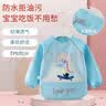 长袖罩衣口水巾宝宝吃饭罩衣围兜防水防脏饭兜反穿衣 恐龙蓝色 90(建议0-1岁) 实拍图