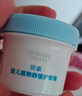 贝亲（Pigeon）婴儿植物舒缓护臀膏 屁屁霜屁屁乐 45g IA304 实拍图