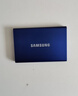 三星（SAMSUNG） 1TB Type-c USB 3.2 移动固态硬盘（PSSD） T7 蓝色 NVMe传输速度1050MB/s 手机直连笔记本外接 实拍图