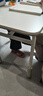 海旭成儿童学习桌大白桌可升降家用书桌小学生写字桌椅套装电脑桌长条桌 实拍图