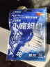 小鹿妈妈 圆线护理牙线棒50支X4盒 剔牙签清洁齿缝家庭装超细便捷 实拍图