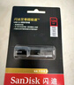 闪迪（SanDisk）128GB USB3.2 固态U盘 CZ880 读速高达420MB/s 写速380MB/s 大容量优盘 移动固态硬盘般的传输体验 实拍图