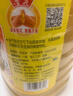 鲁花 【保真花生油】食用油 5S 物理压榨 压榨一级 花生油4L  实拍图