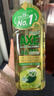 斧头牌（AXE）油柑白茶护肤洗洁精1kg泵装 果蔬奶瓶安心洗 实拍图