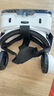 千幻魔镜 G04BS十一代vr眼镜智能蓝牙连接 3D眼镜手机VR游戏机 【八层纳米蓝光版】蓝牙手柄+VR资源 实拍图