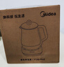 美的（Midea）养生壶 1.5L全自动煮茶壶 24h预约烧水壶 12小时智能恒温 11档控温电热水壶 花茶壶煮茶器MK-Y12Q 实拍图