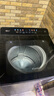 统帅（Leader）海尔出品 白巧波轮洗衣机 全自动直驱 10公斤精华洗手搓2.0 京东自营换新补贴XQBL100-FBZ668 实拍图