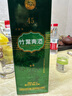 竹叶青酒 露酒 牧童竹 45度475mL 单盒 山西杏花村汾酒 实拍图