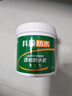 科顺（CKS）防水涂料透明防水胶免砸砖卫生间窗台外墙补漏材料隐形堵漏胶1KG 实拍图