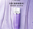 兰蔻塑颜凝露水200ml保湿紧致爽肤水护肤套装礼盒生日新年礼物送女生 实拍图