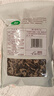 十月稻田 东北黑木耳 500g 菌菇  黑龙江东宁特产 肉厚无根 火锅煲汤炒菜 实拍图