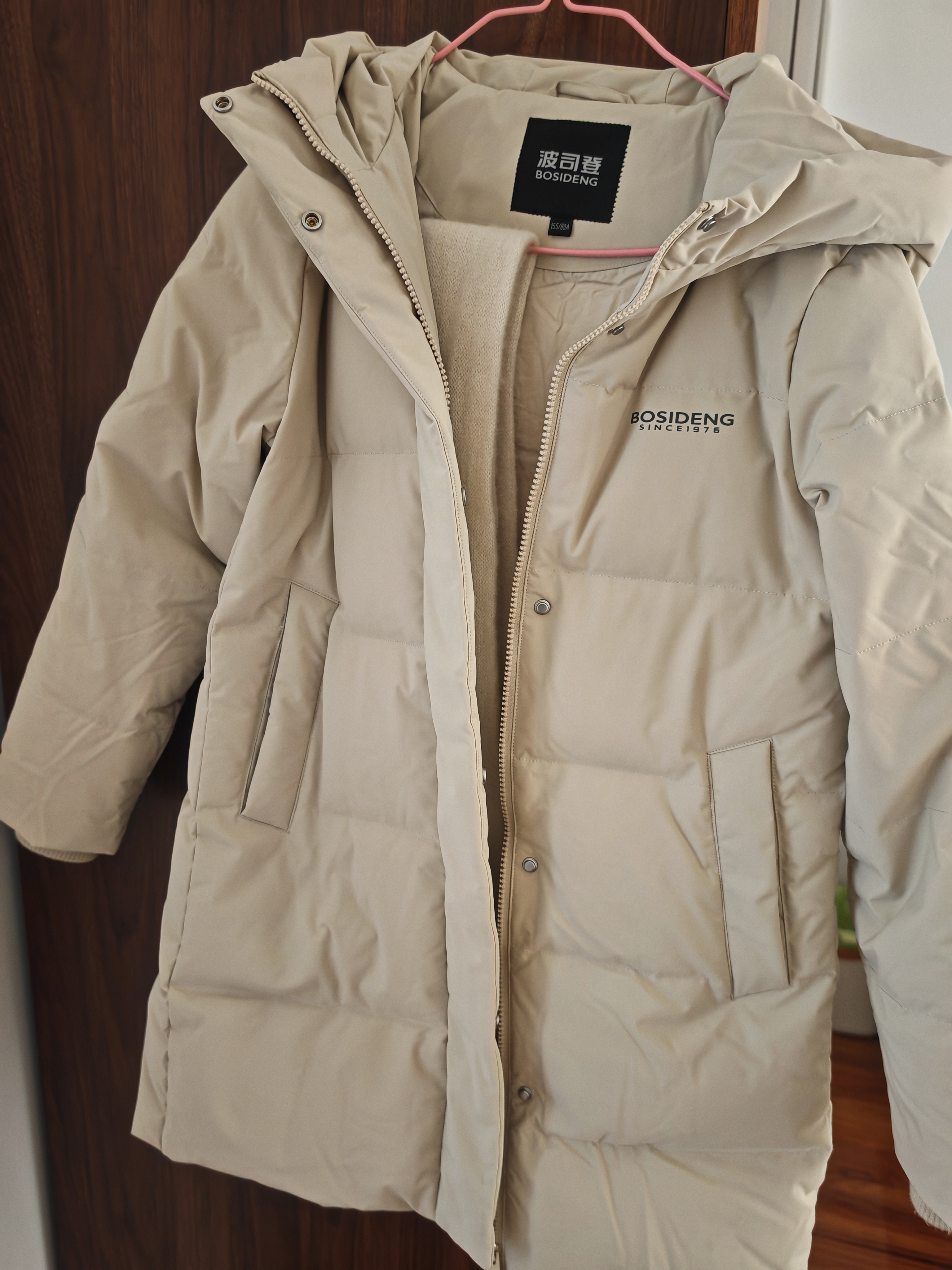 波司登冬季羽绒服女士宽松舒适中长款时尚休闲加厚连帽百搭外套 实拍图
