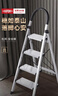 杜邦（DU PONT）梯子家用折叠铝合金梯加厚人字梯登高梯爬步安全梯扶梯楼银色5步 实拍图